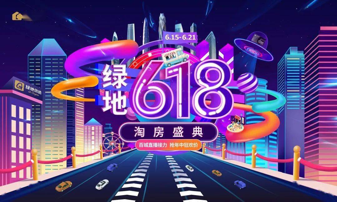 最新活動焦點，引領(lǐng)潮流前沿的盛會