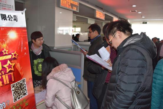 萊蕪最新招工招聘啟事，開(kāi)啟溫馨的求職之旅