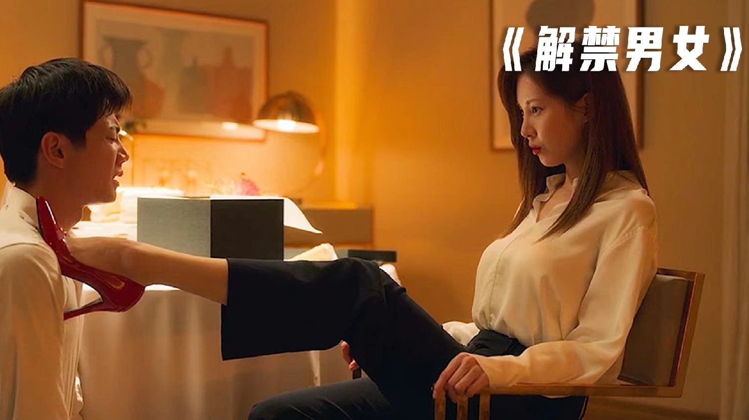 韓國情侶電影，自然美景中的浪漫之旅