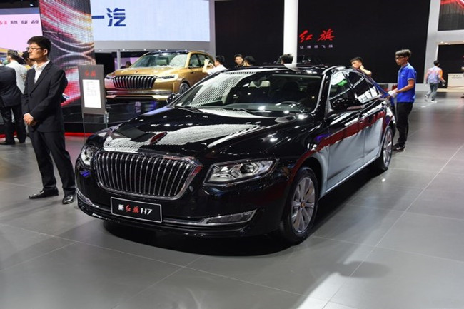 紅旗H7最新價(jià)格探討，一種觀點(diǎn)的深度分析