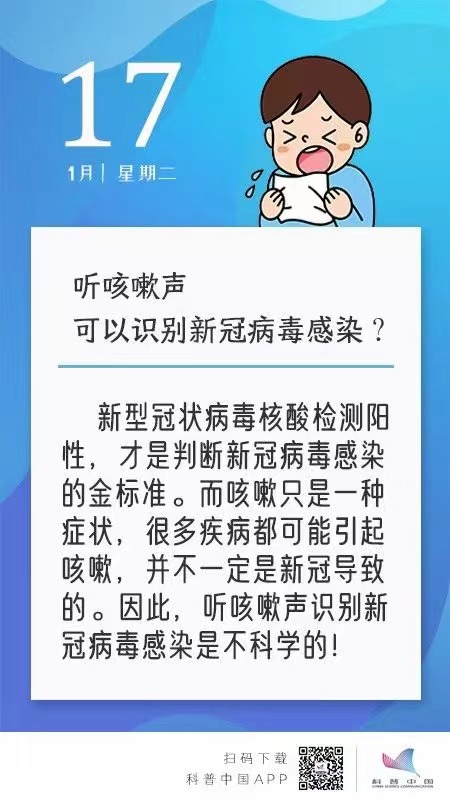 全面解析最新疾病，應對策略與詳細步驟指南
