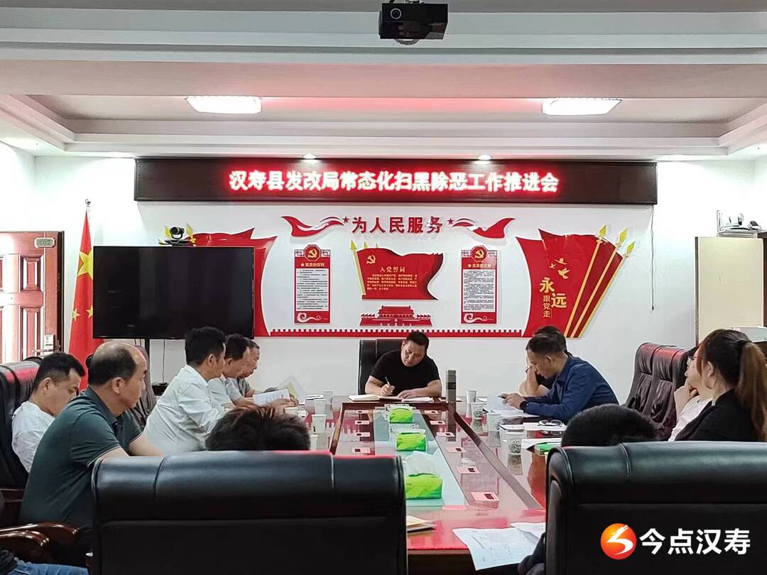 漢壽新鮮資訊，科技潮流引領，未來生活體驗前沿報道