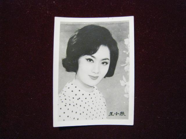 60年代女演員專屬高科技產品體驗重磅來襲