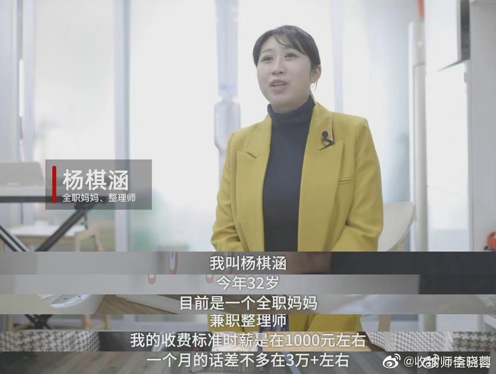 成都全職招聘信息大匯總，最新職位一網(wǎng)打盡！