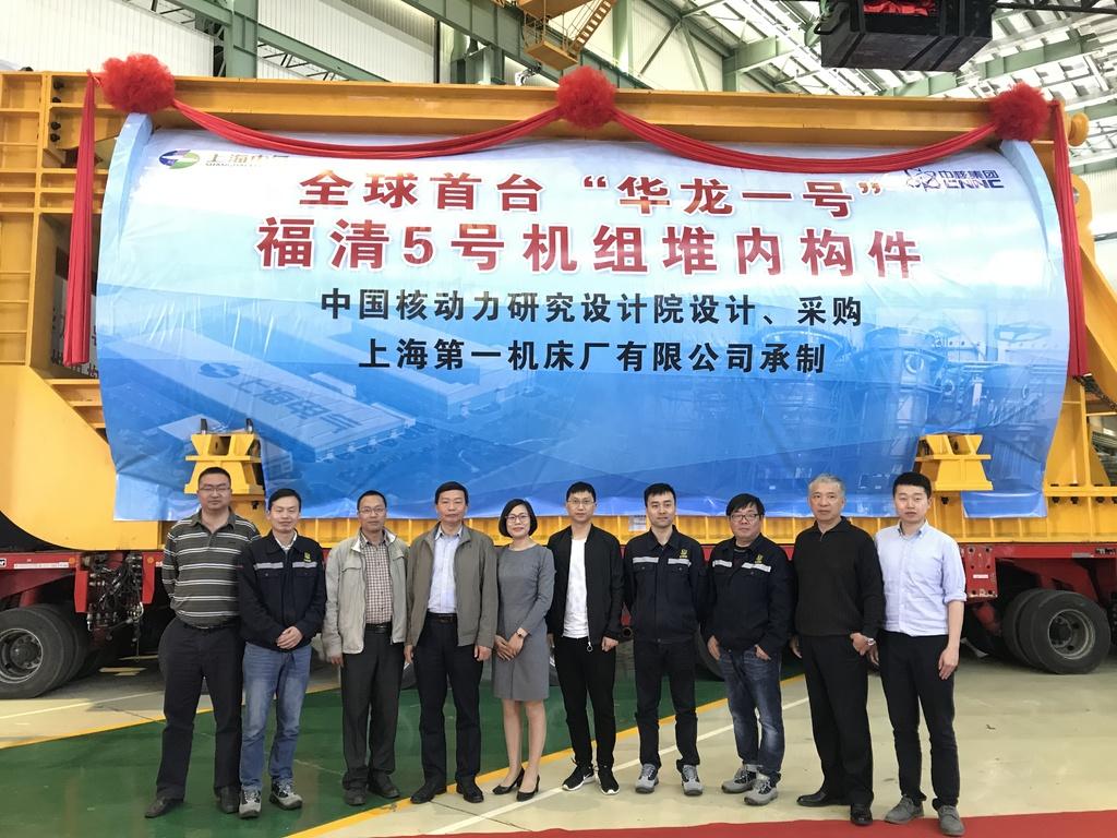 首商股份行情揭秘，小巷深處的獨(dú)特風(fēng)味股票動(dòng)態(tài)