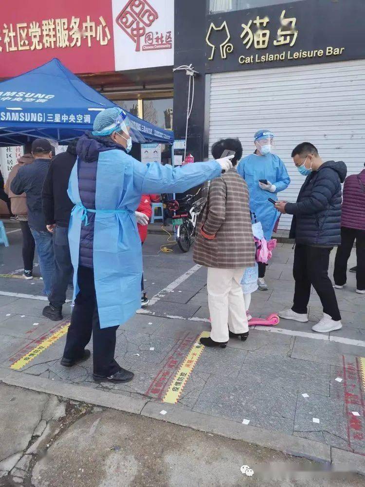 龍口疫情防控動(dòng)態(tài),龍口疫情防控動(dòng)態(tài)，小巷深處的防疫故事與一家獨(dú)特小店