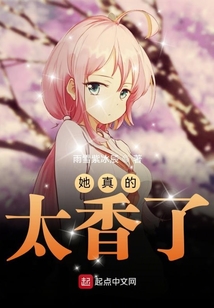 野香最新篇章，時代之風的獨特韻味揭秘