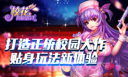 ?；ㄙN身高手新章節(jié)，巷弄深處的獨(dú)特風(fēng)味