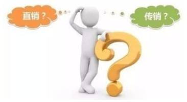 直銷能否上市？一則溫馨小故事揭示答案