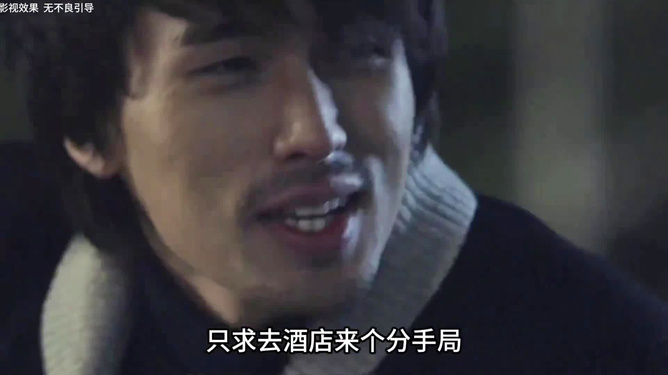 歐美禁片，電影藝術(shù)的邊緣與爭議