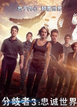 生存游戲電影，一場(chǎng)別開(kāi)生面的冒險(xiǎn)之旅探索生存之道，挑戰(zhàn)未知極限