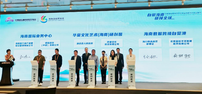 ＂2024年資料免費大全優(yōu)勢的特色＂的：深究數(shù)據(jù)應(yīng)用策略_數(shù)字版6.64