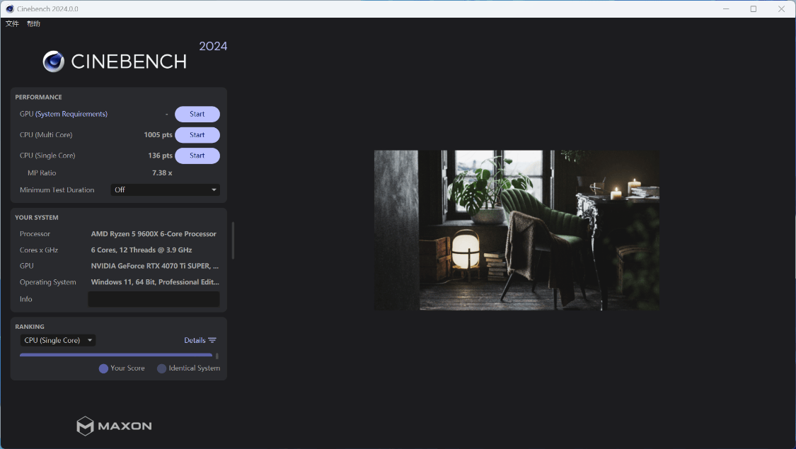 ＂2024新澳免費(fèi)資料大全penbao136＂的：可依賴(lài)操作方案_多媒體版4.29