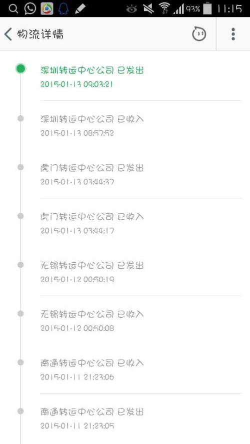 99久地址最新動(dòng)態(tài)，時(shí)代中的位置與深遠(yuǎn)影響