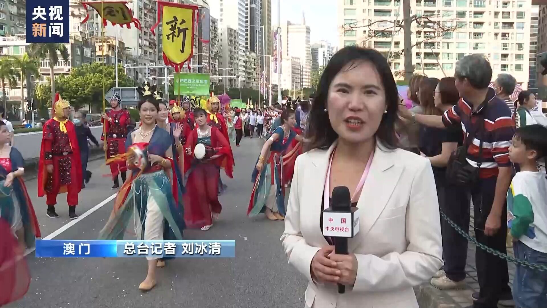 ＂新澳門彩歷史開獎記錄走勢圖＂的：公安技術(shù)_桌面款9.90