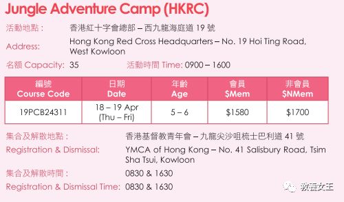 ＂香港6合開獎結(jié)果+開獎記錄今晚＂的：標(biāo)準(zhǔn)執(zhí)行具體評價_運動版9.53