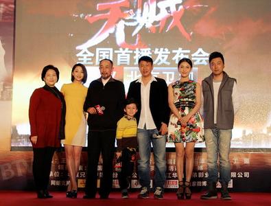 無賊電視劇演員表介紹,無賊電視劇演員表介紹，深度解讀角色與演繹