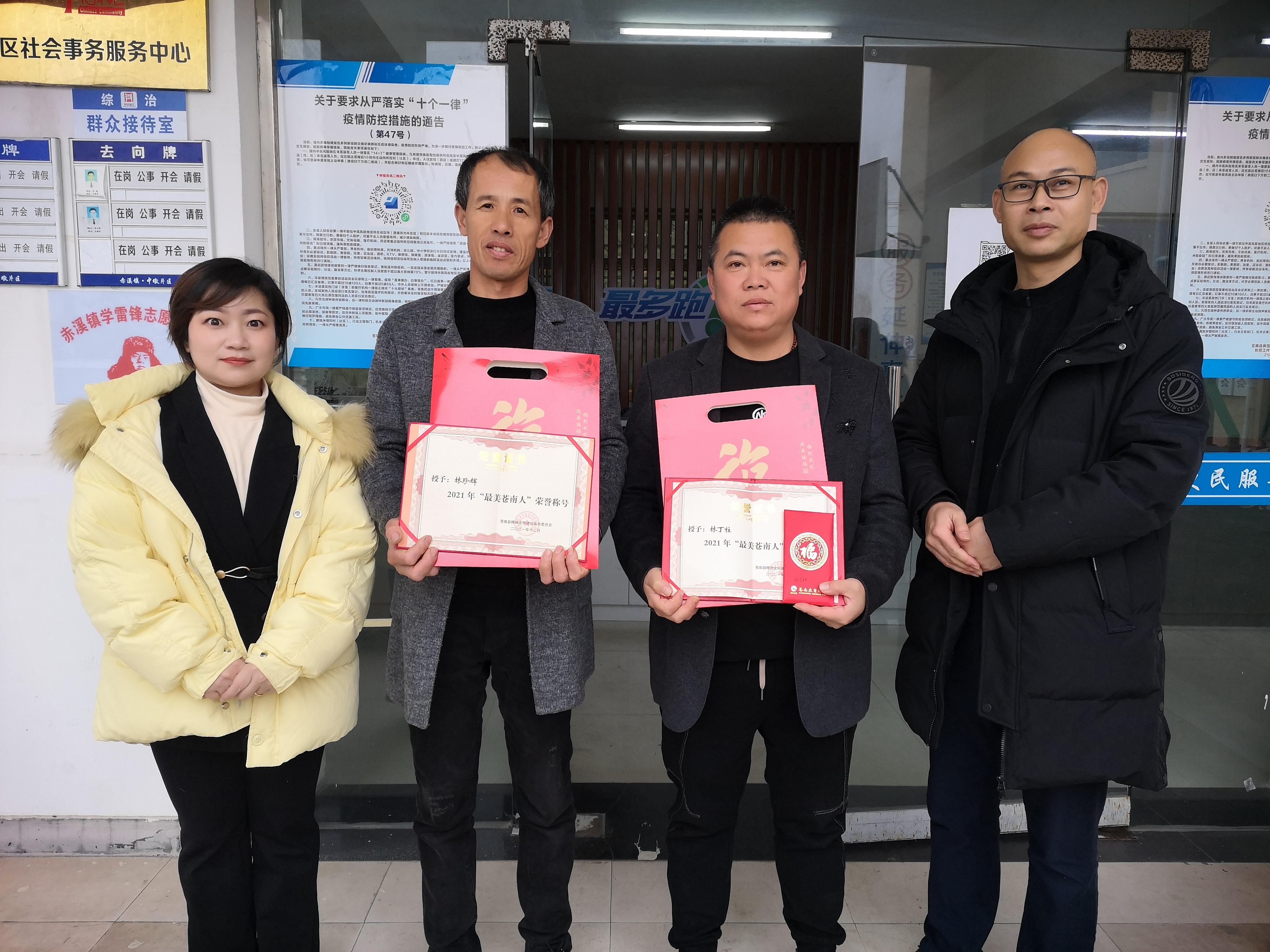 永嘉小巷深處的獨(dú)特風(fēng)味，最新隱藏版特色小店探秘資訊！