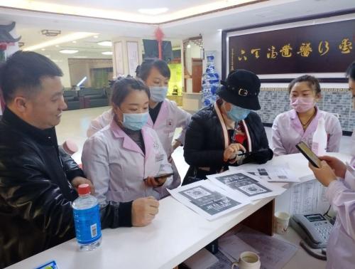 綠園區(qū)最新通告發(fā)布，更新信息一覽