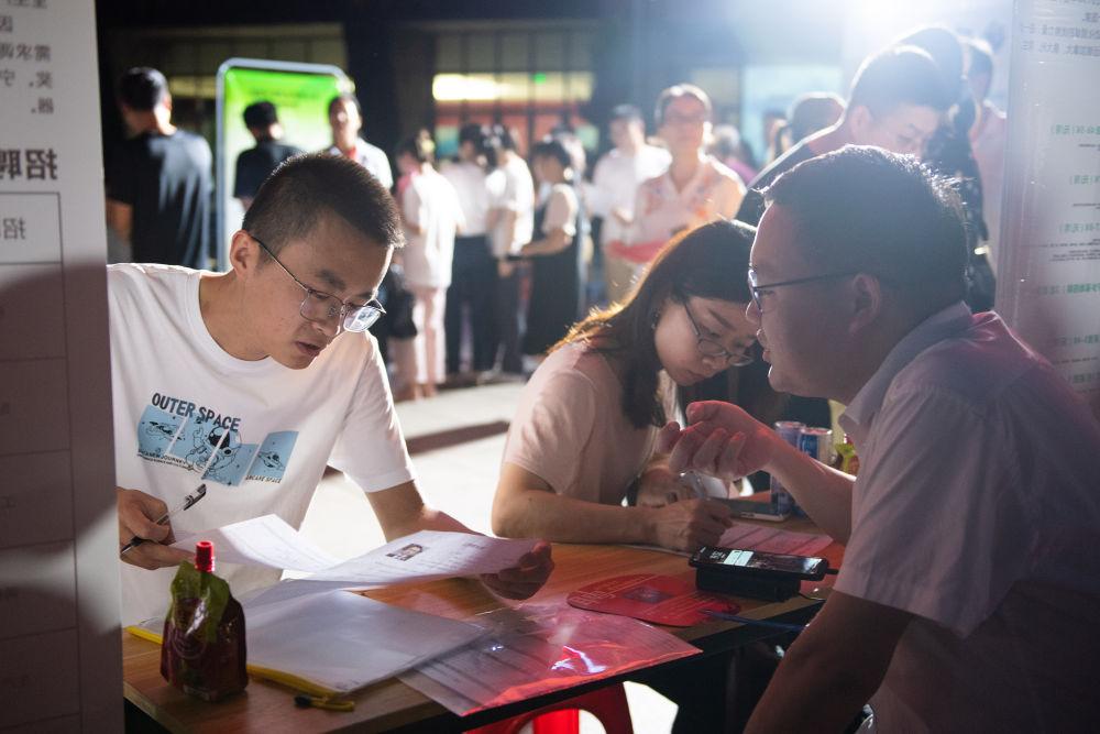 寧鄉(xiāng)最新招聘信息，變化帶來自信與成就感，職位空缺等你來挑戰(zhàn)！