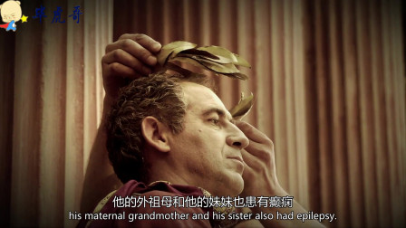 卡里古拉電影，視覺與情感的雙重震撼之旅