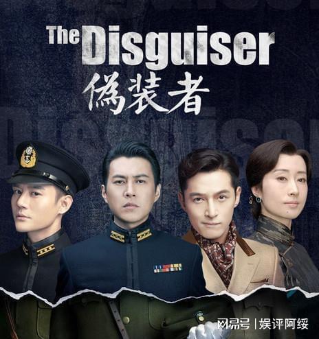 諜戰(zhàn)電視劇，背景、重大事件與時代烙印的深刻剖析