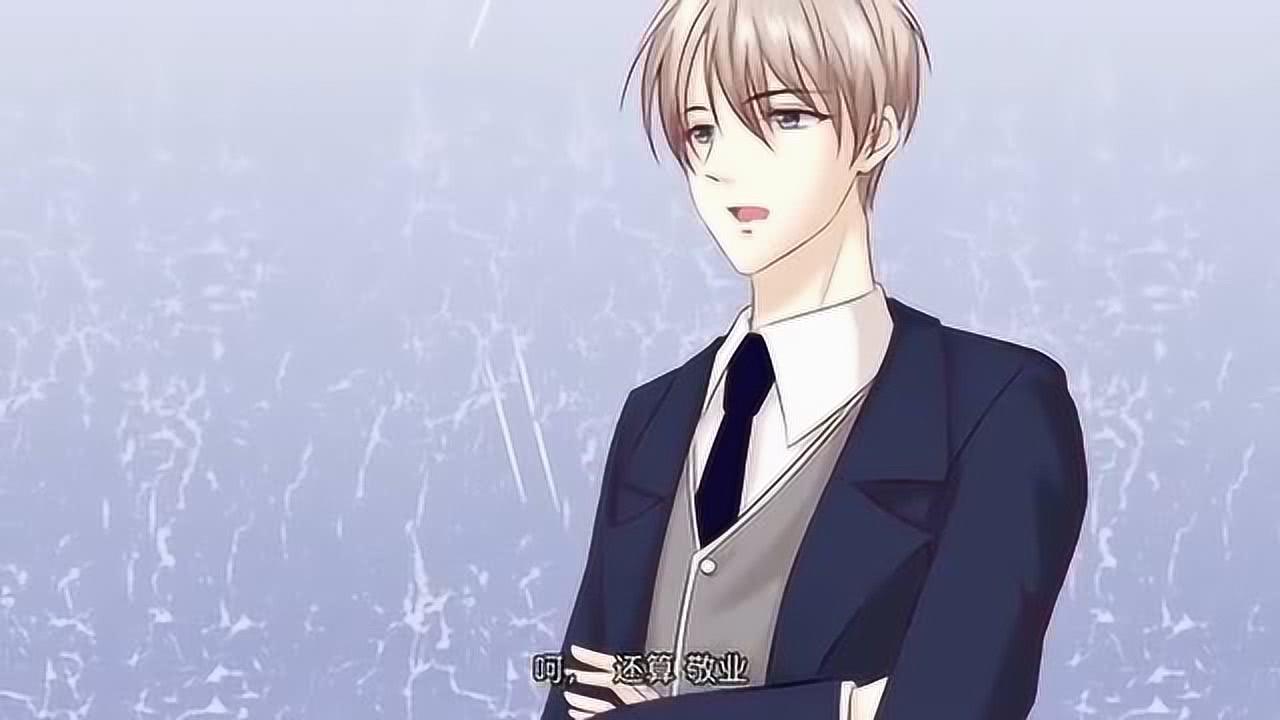 30天成為大明星，步驟指南