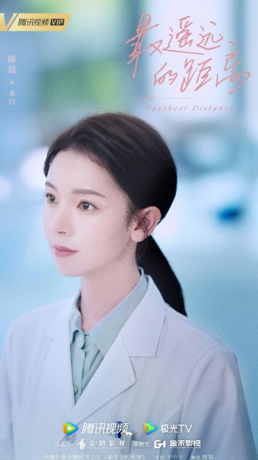 遙遠的距離電視劇,遙遠的距離，一部電視劇的力量，喚醒學(xué)習(xí)與成長的勇氣