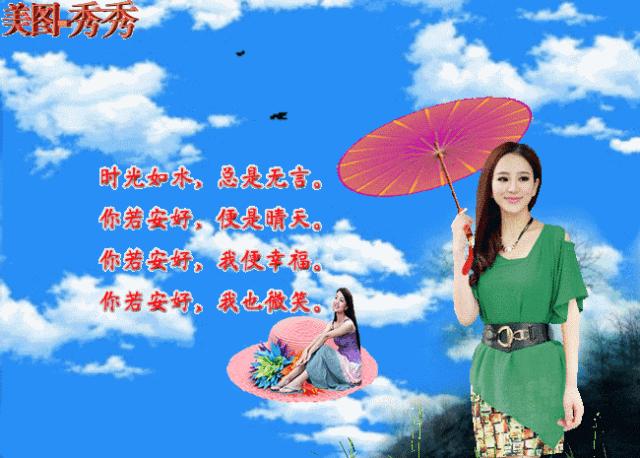 小草的最新動態(tài)報道