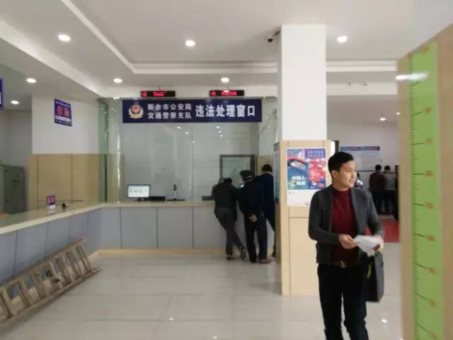 新余萬商紅最新資訊,新余萬商紅最新資訊