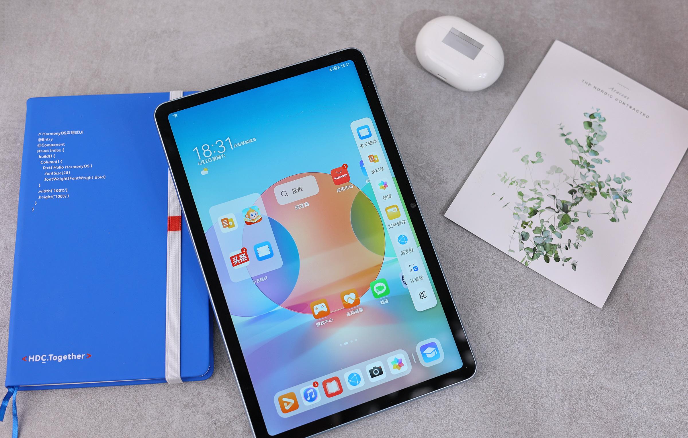 新娛樂神器最新版，專屬娛樂天地，打造你的獨特體驗！