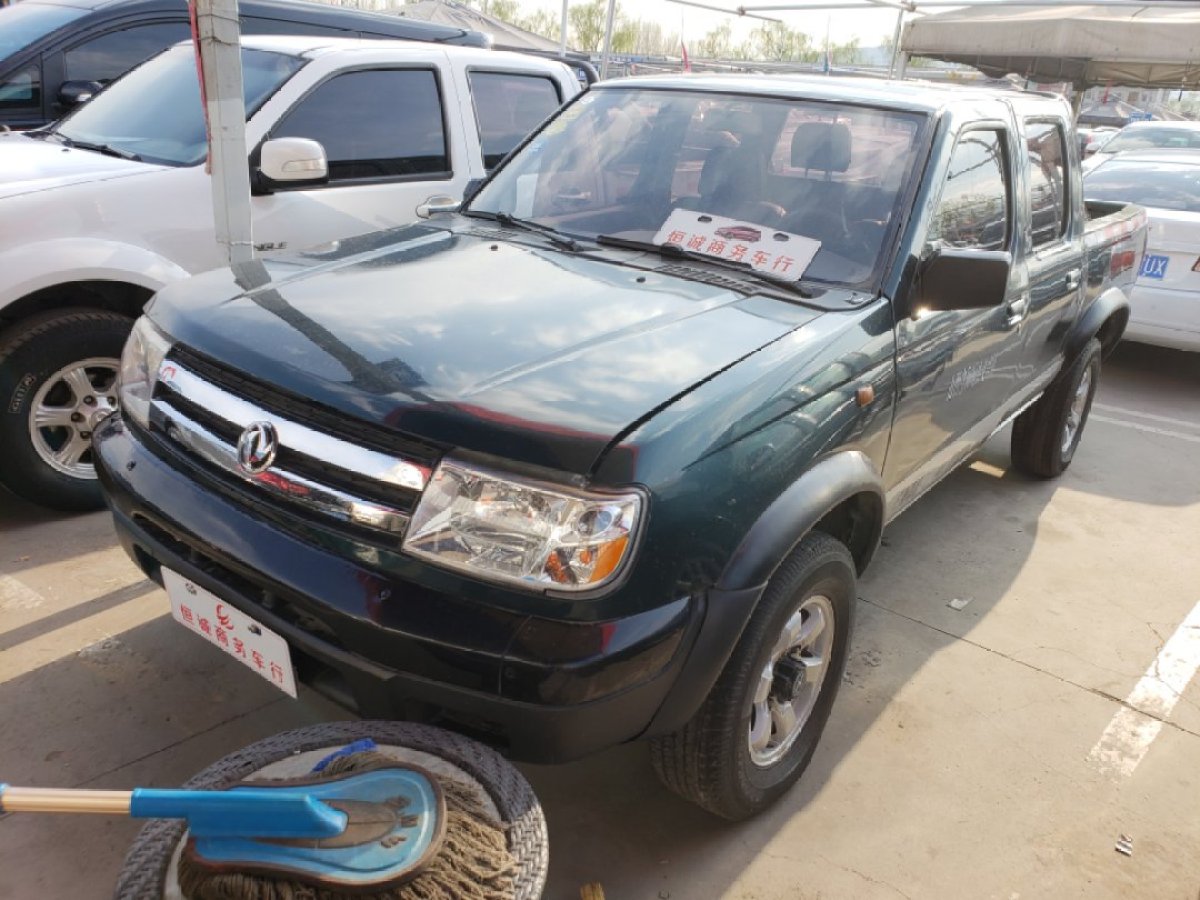 太原二手皮卡最新價(jià)格及啟程探索自然美景之旅