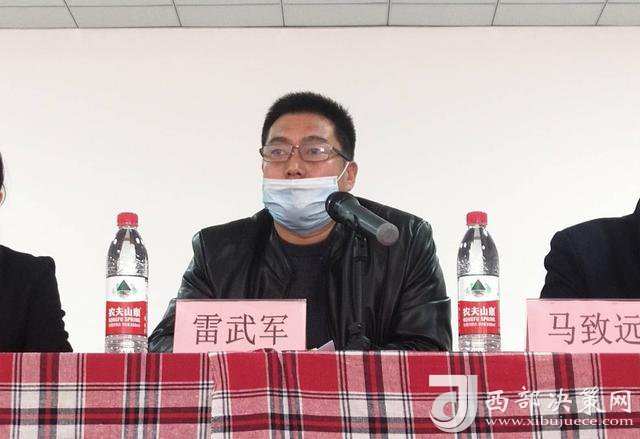 雷萬軍最新動態(tài)，科技潮流引領者，重塑生活體驗之旅