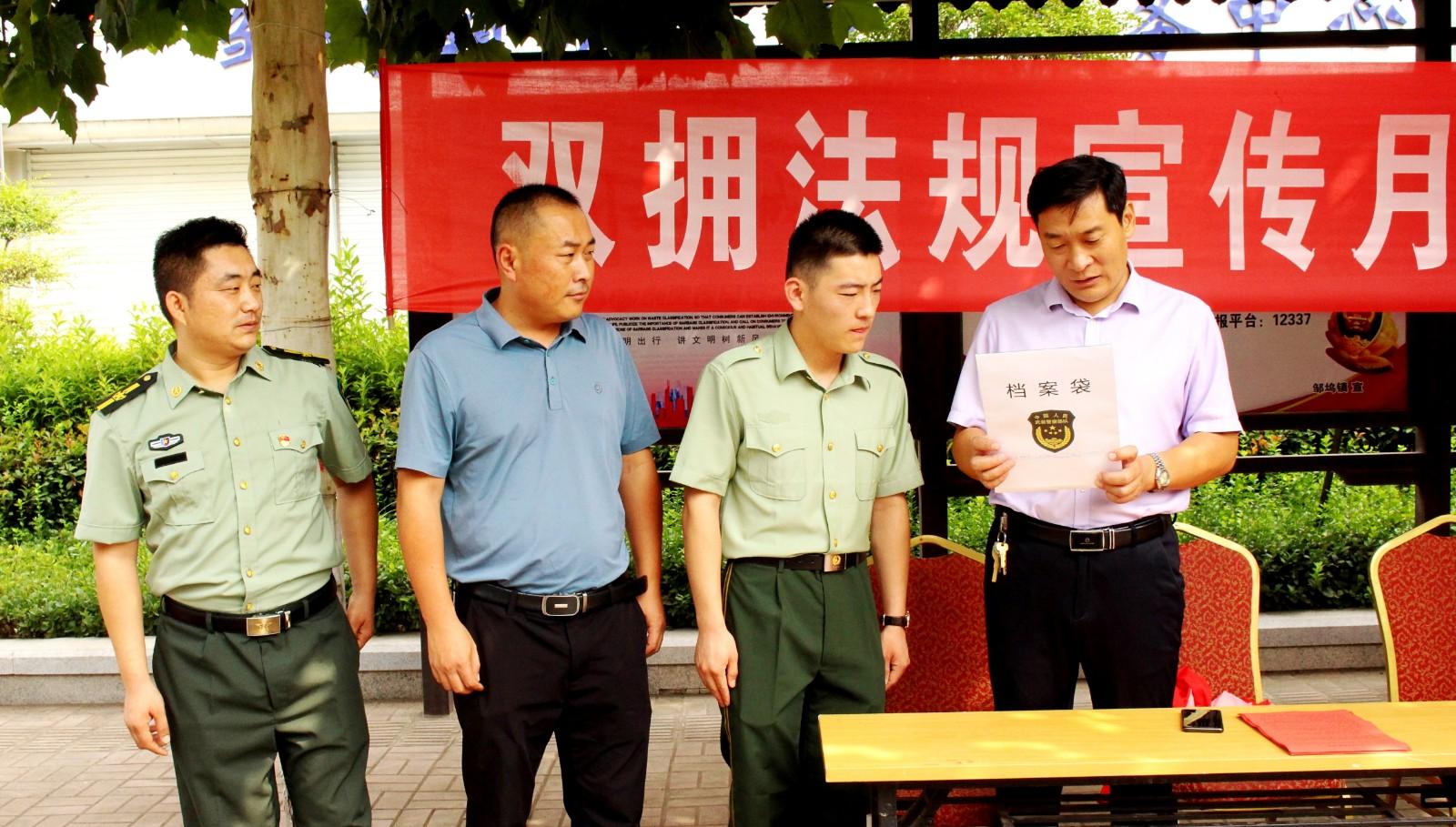 棗莊會譜大全最新,棗莊會譜大全最新