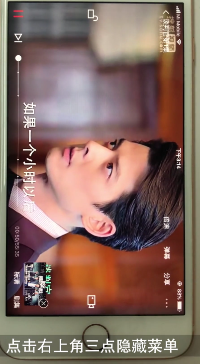 當(dāng)然可以，探討電影的可行性、產(chǎn)業(yè)現(xiàn)狀與未來發(fā)展趨勢