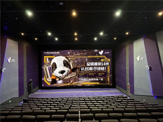 全球影視產(chǎn)業(yè)革新趨勢，國際影視新動向探索