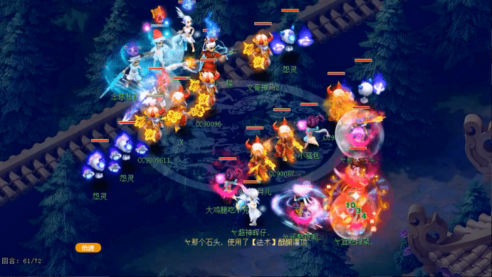 明秀園最新賽事,明秀園最新賽事，一場文化與競技的交融盛會