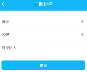 光宇游戲APP新版，數(shù)字娛樂新紀(jì)元啟動