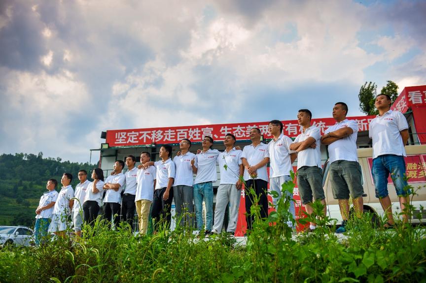 中天金融股票行情，科技引領重塑金融生態(tài)，未來投資風潮的領頭羊