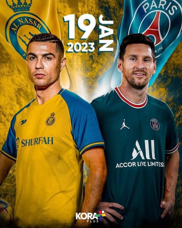 巴黎全明星任務完成步驟指南