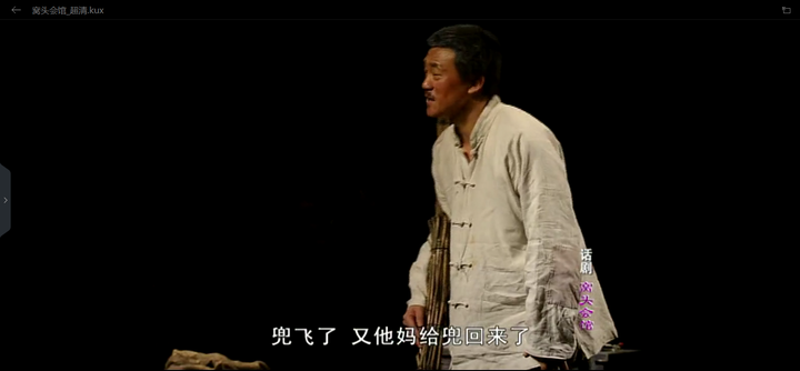 背臺詞達人，實力演繹變化、自信與成就的力量