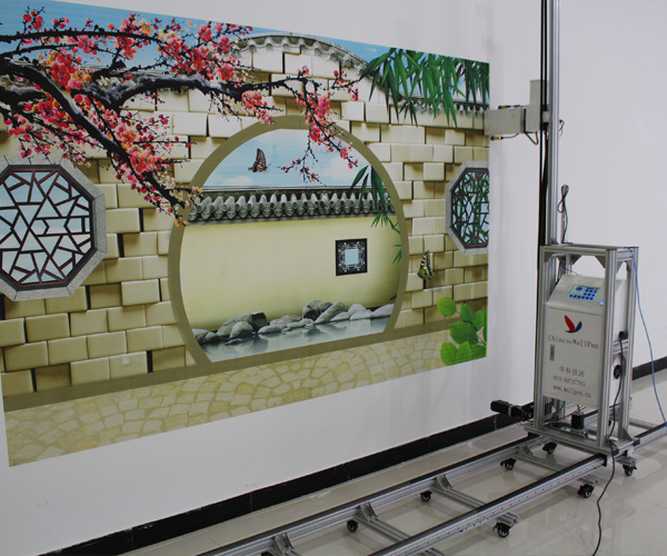 墻面彩繪機(jī)價(jià)格揭秘，學(xué)習(xí)與變化的力量帶來自信與成就感