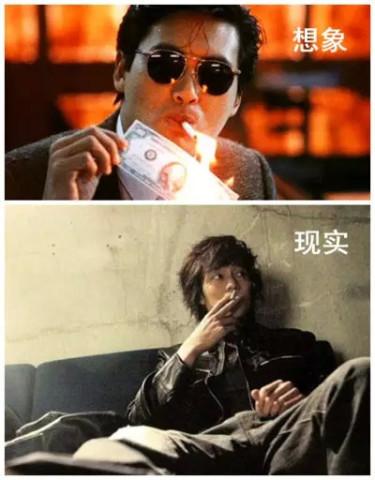 最新屌絲資訊，溫馨有趣的日常故事