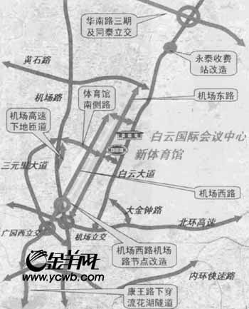 流花湖隧道最新動態(tài)，科技引領(lǐng)城市未來，流花湖隧道展現(xiàn)前沿進(jìn)展