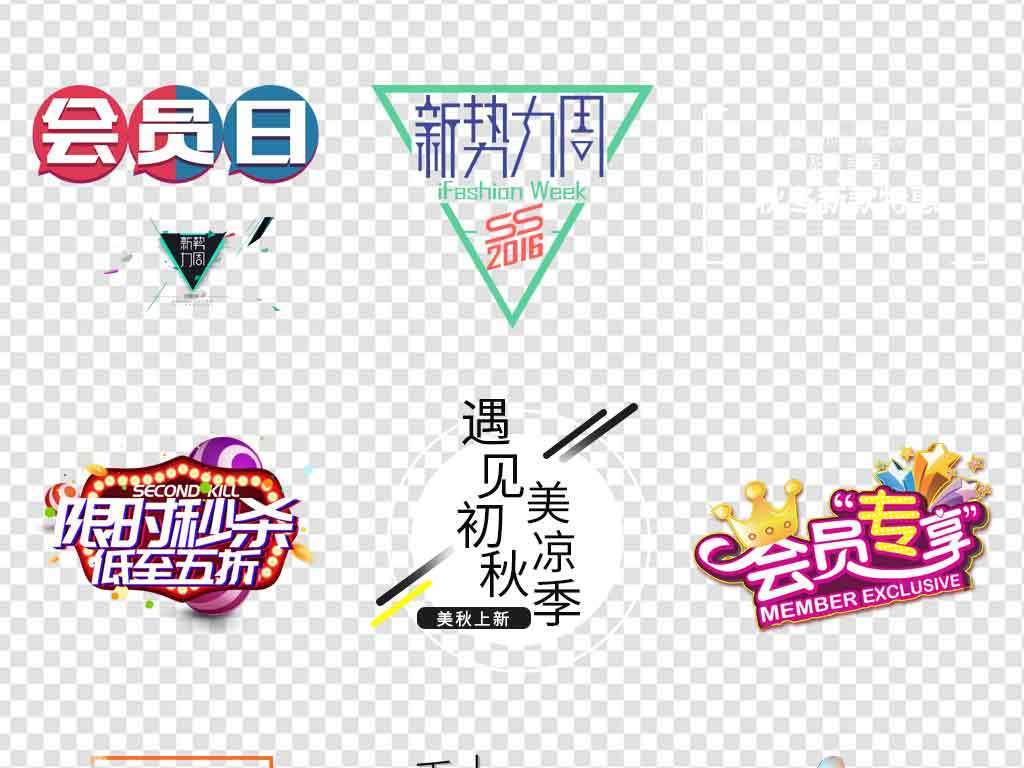 新品上市盛大發(fā)布，引領(lǐng)潮流，開啟全新篇章！