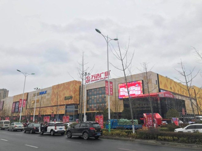 南通通州萬達(dá)最新動態(tài),南通通州萬達(dá)最新動態(tài)，時(shí)代脈搏下的商業(yè)巨擘崛起