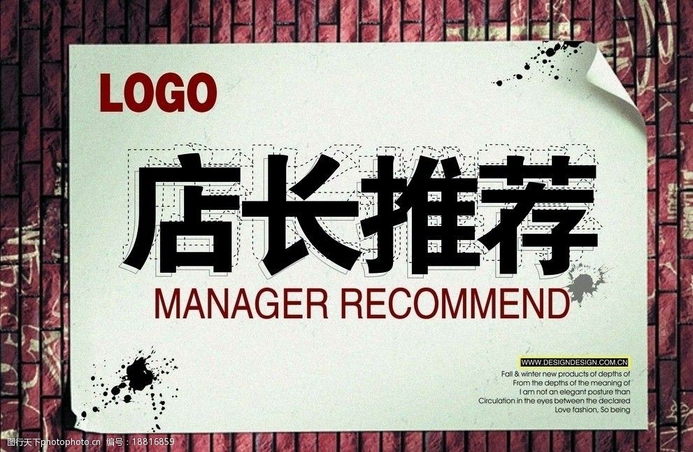 店長推薦最新avi圖片，社會道德與法規(guī)的界限及網(wǎng)絡行為規(guī)范的重要性