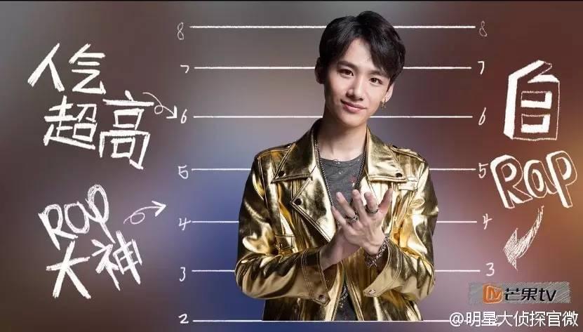 偵探大明星，魅力與爭議的碰撞之旅