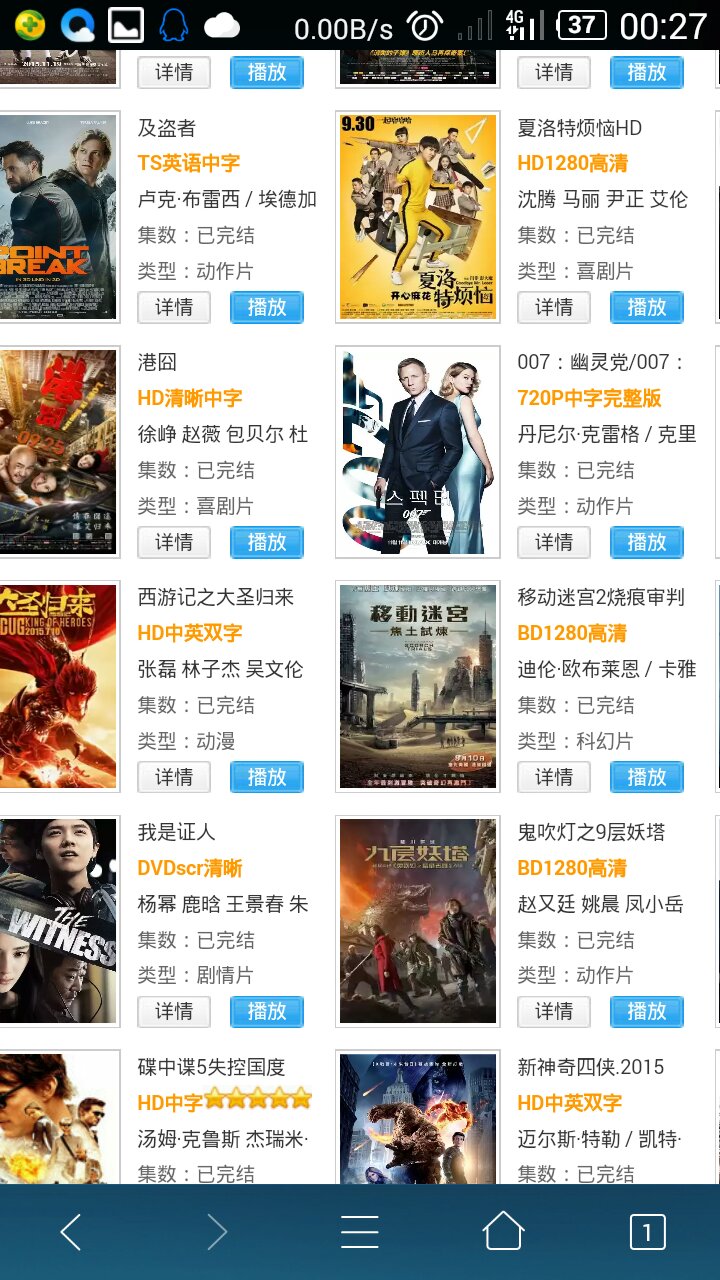 時代印記與文化航標，最新電影網(wǎng)址大全