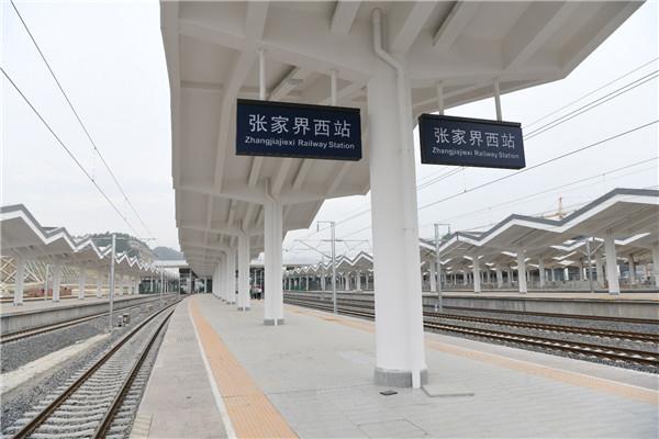 黔張常鐵路最新動(dòng)態(tài),黔張常鐵路最新動(dòng)態(tài)，科技引領(lǐng)時(shí)代，重塑鐵路之旅